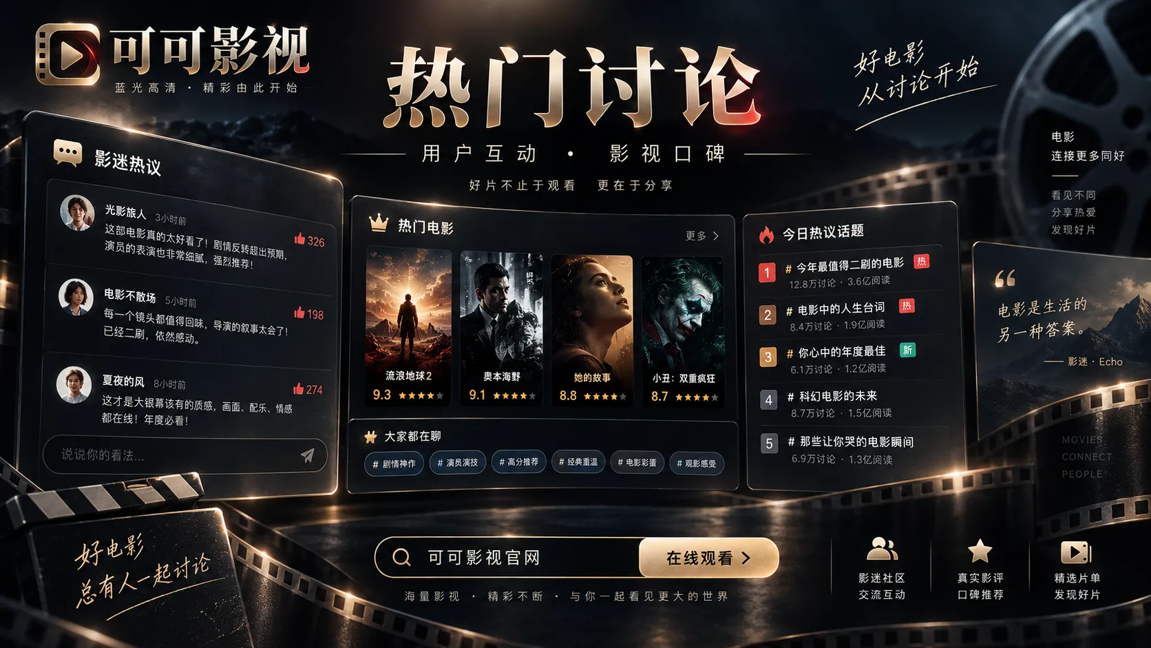 安静段落如何用环境声维持张力